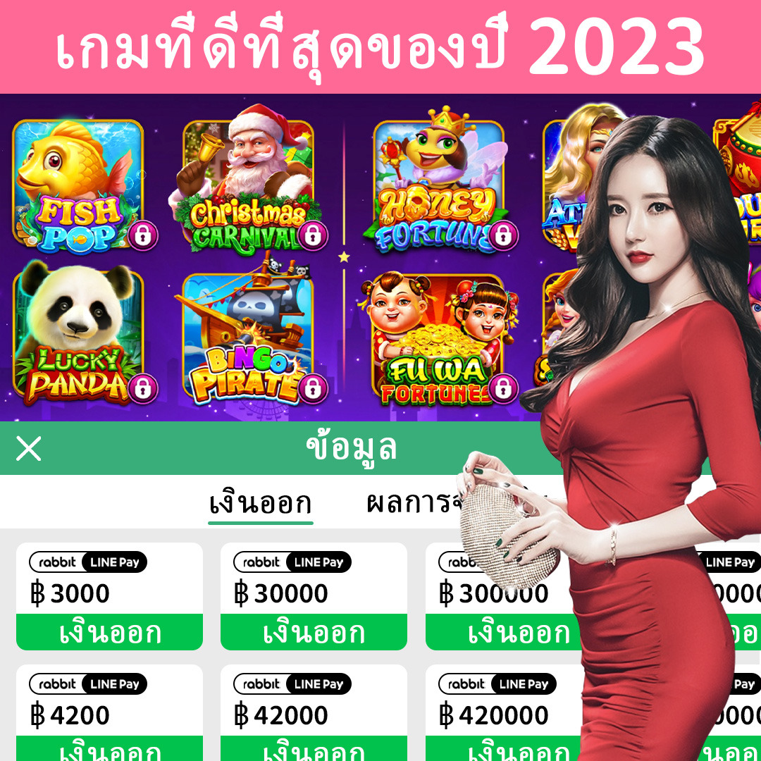 vsbet