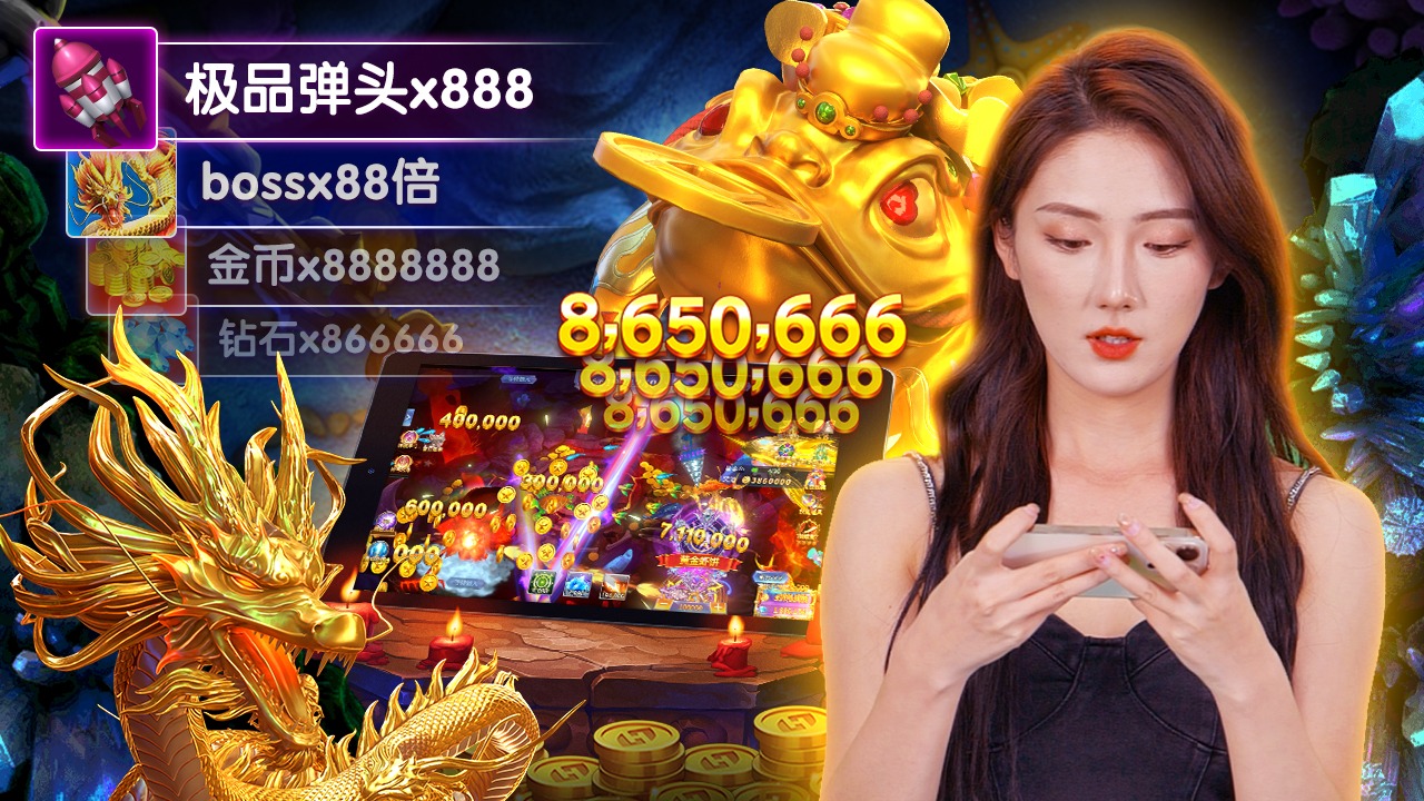 vsbet